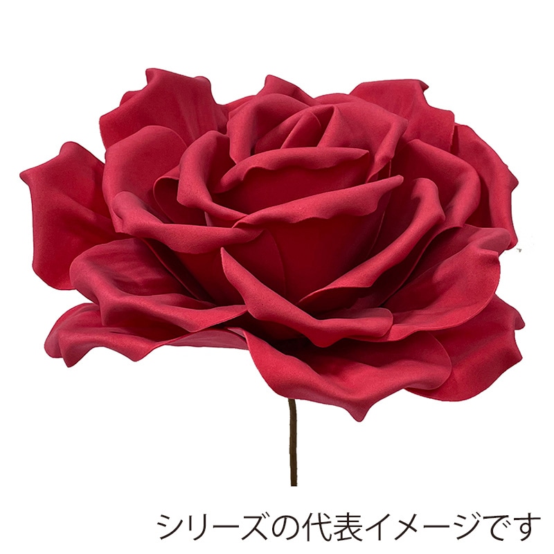 マッセ ウレタンフラワー ローズ ワイン L P－316 1個（ご注文単位1個）【直送品】