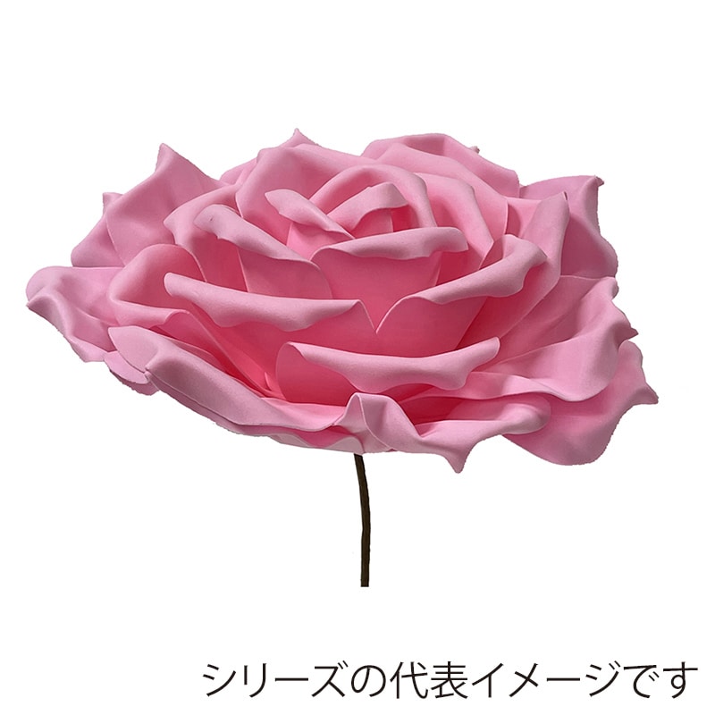マッセ ウレタンフラワー ローズ ピンク L P－317 1個（ご注文単位1個）【直送品】