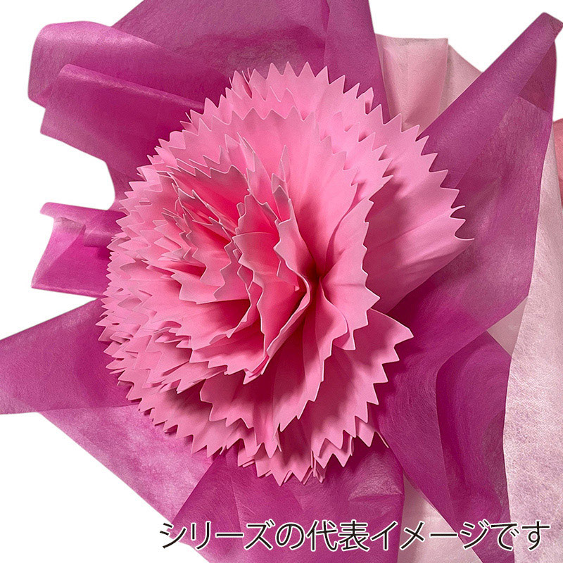 マッセ ウレタンフラワー カーネーション ピンク M P-320 1個(ご注文単位1個)【直送品】