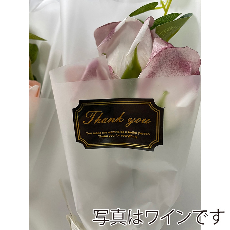 マッセ トライアングルソープブーケ ブルー F－33 1個（ご注文単位5個）【直送品】