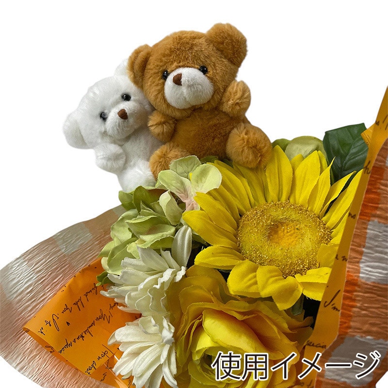 マッセ ソフトベアピック P-337 1本(ご注文単位12本)【直送品】