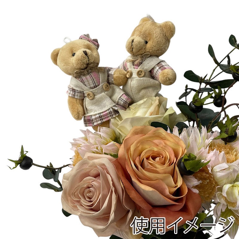 マッセ カバーベアピック P-338 1本(ご注文単位12本)【直送品】