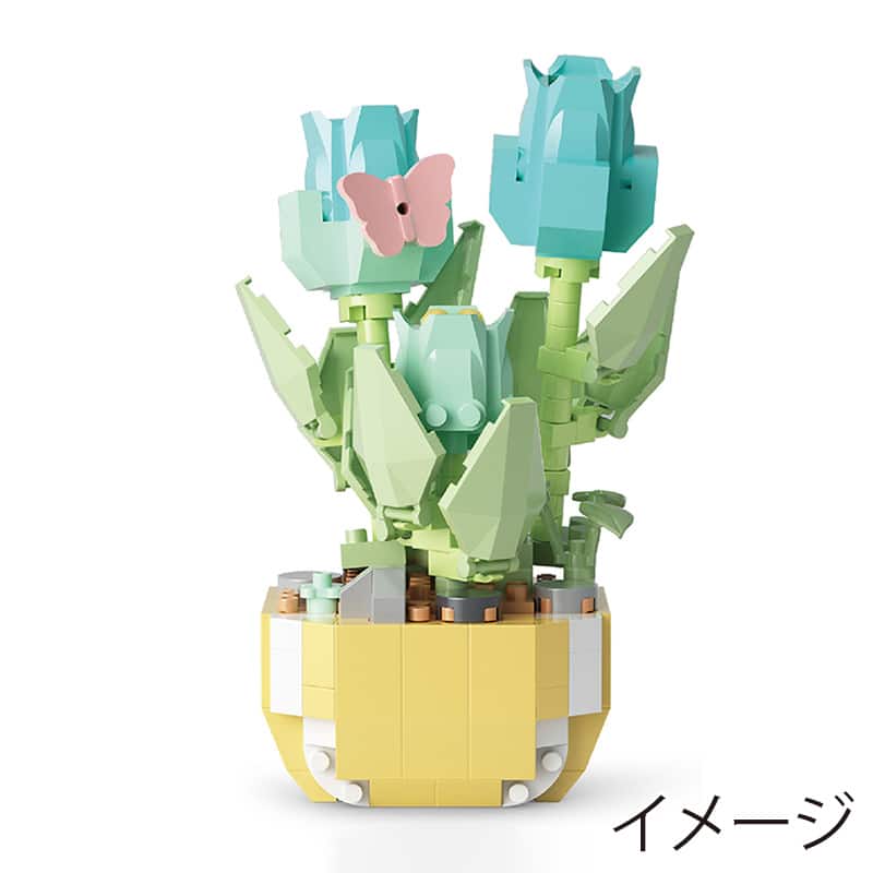 マッセ フラワーポットブロック チューリップ K-430 1個（ご注文単位1個）【直送品】