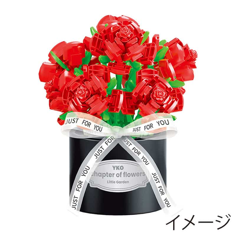 マッセ ラウンドブーケブロック ローズ K-438 1個（ご注文単位1個）【直送品】