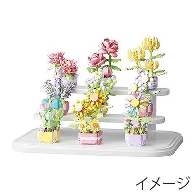 マッセ フラワーポットブロック 9個セット スタンド付き K-439 1個（ご注文単位1個）【直送品】