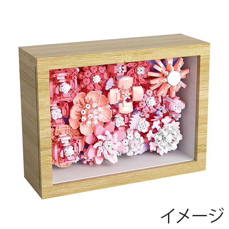 マッセ フラワーフレームブロック ひまわり K-441 1個（ご注文単位1個）【直送品】