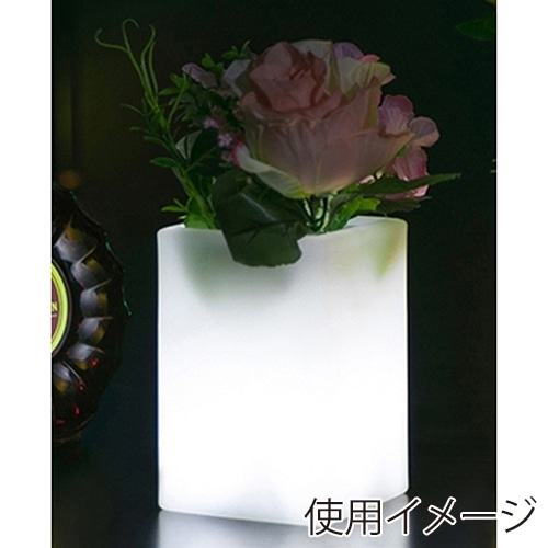 マッセ LEDプランター ブロック K-444 1個（ご注文単位1個）【直送品】