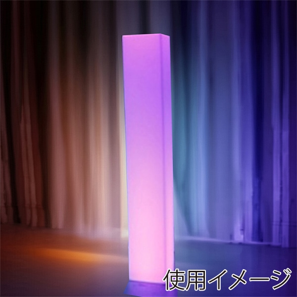 マッセ LEDディスプレイ キューブ 150cm K-450 1個（ご注文単位1個）【直送品】