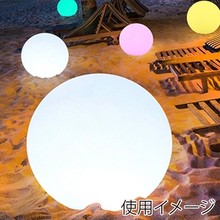 マッセ LEDディスプレイ スフィア 30cm K-452 1個（ご注文単位1個）【直送品】