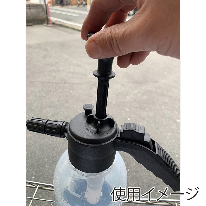 マッセ グラシアス　ハンディ高圧洗浄散水機 ジェット＆バブルアダプター W-97 1個（ご注文単位1個）【直送品】