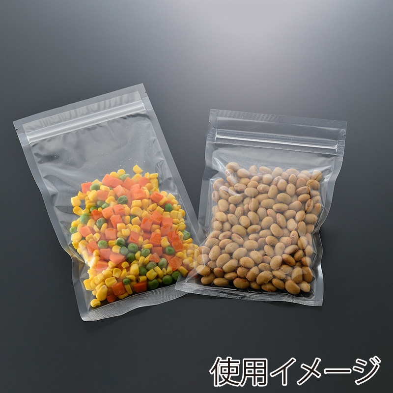 西村 チャック付き三方袋 JPSN-43　200×285＋25  1300枚/箱（ご注文単位1箱）【直送品】