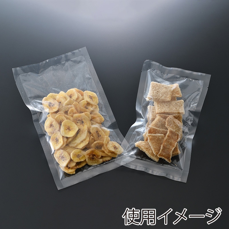 西村 三方袋 BS-11 210×330 2500枚/箱(ご注文単位1箱)【直送品】