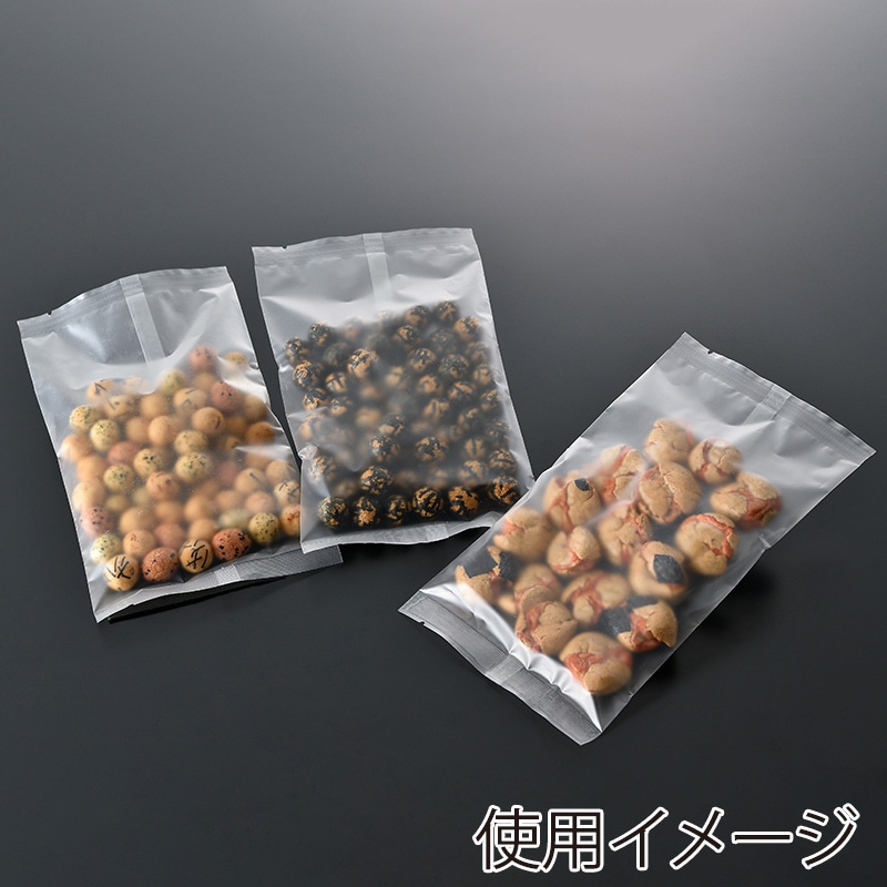 西村 合掌袋 EG-M4 200×300 2500枚/箱(ご注文単位1箱)【直送品】