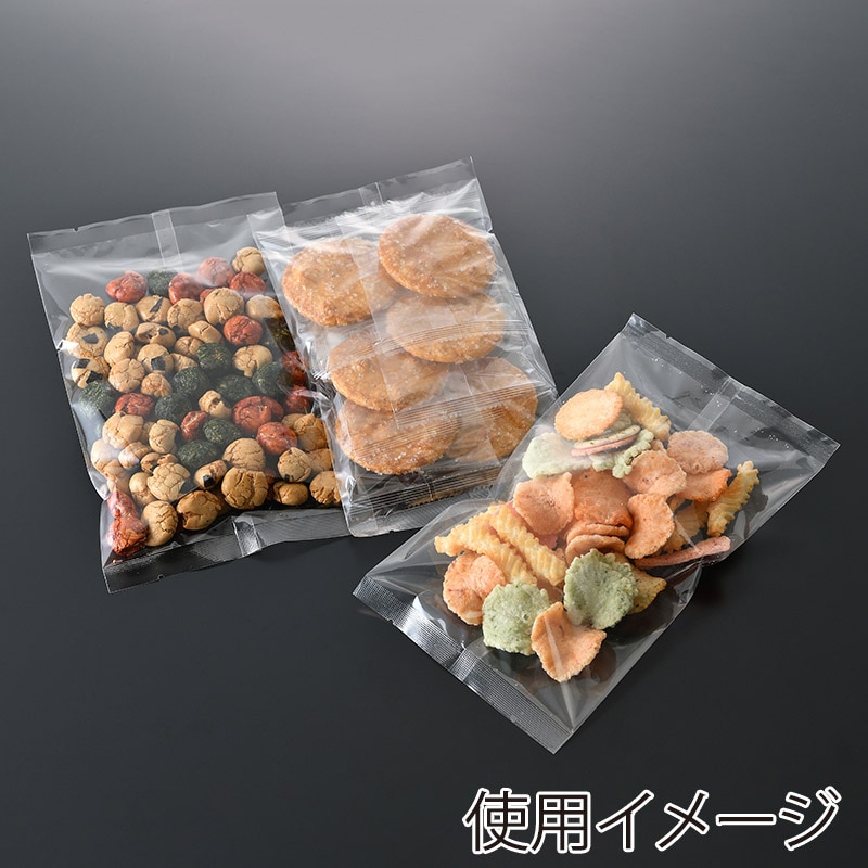 西村 合掌袋 B.M.GOC-455 バイオマスマーク有 2000枚/箱（ご注文単位1箱）【直送品】