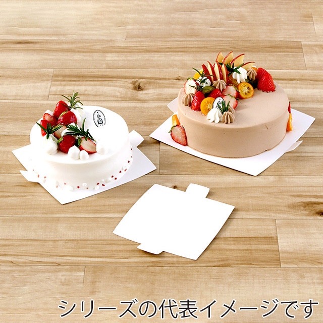 サガシキ ケーキ用紙トレー nw ホワイト 角4号 50枚入 NWT007AA_S_500 50枚/束(ご注文単位10束)【直送品】