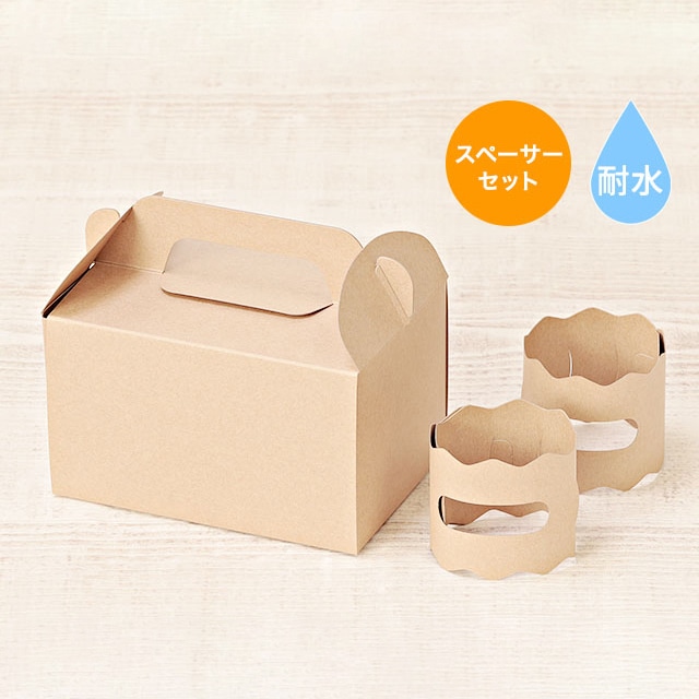 サガシキ 手提カットケーキ箱　スペーサー付 1号SS　50枚入 CCC002AA＿S＿100 50組/束（ご注文単位2束）【直送品】