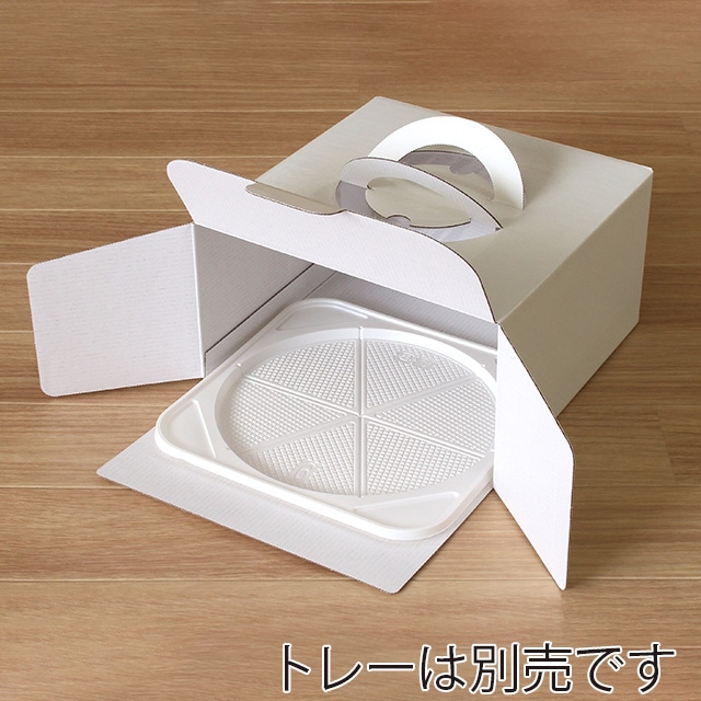 サガシキ ケーキ箱 白無地デコ箱 6号 H125 25枚入 WMJ007AA_S_50 25枚/束(ご注文単位2束)【直送品】