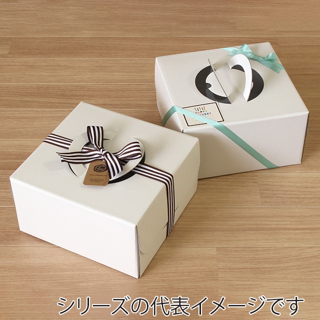 サガシキ ケーキ箱 白無地デコ箱 6号 H125 25枚入 WMJ007AA_S_50 25枚/束(ご注文単位2束)【直送品】
