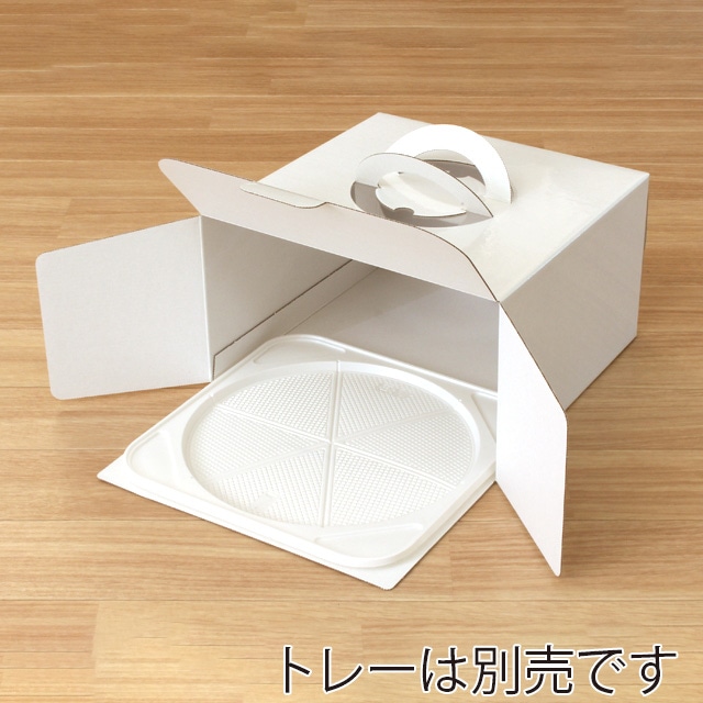 サガシキ ケーキ箱 白無地デコ箱 7号 H150 25枚入 WMJ006AA_S_50 25枚/束(ご注文単位2束)【直送品】