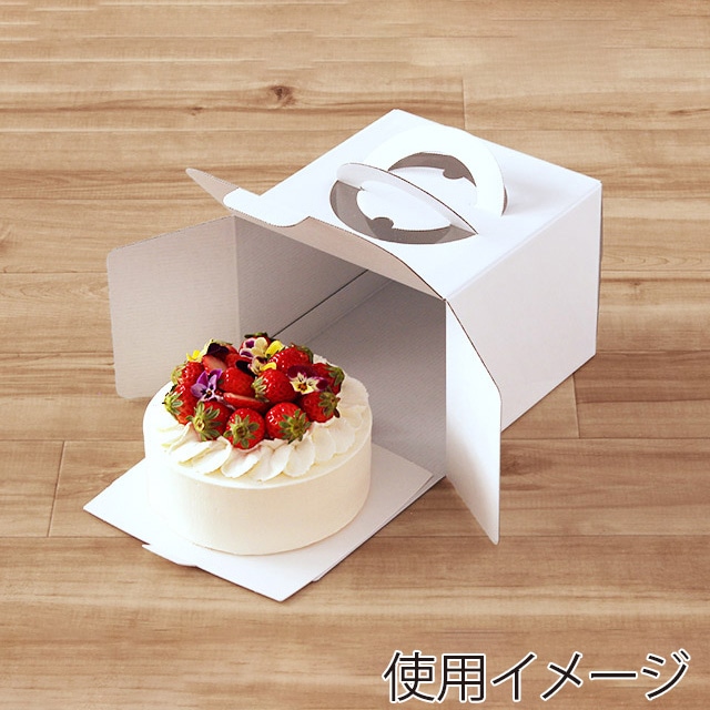 サガシキ ケーキ箱 白無地デコ箱 5号 H150 25枚入 WMJ004AA_S_50 25枚/束(ご注文単位2束)【直送品】