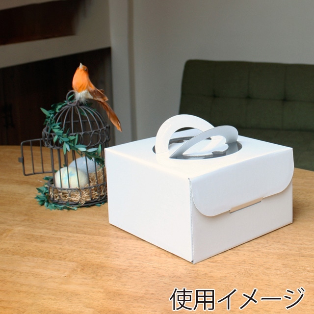 サガシキ ケーキ箱 白無地デコ箱 5号 H113 25枚入 WMJ003AA_S_50 25枚/束(ご注文単位2束)【直送品】