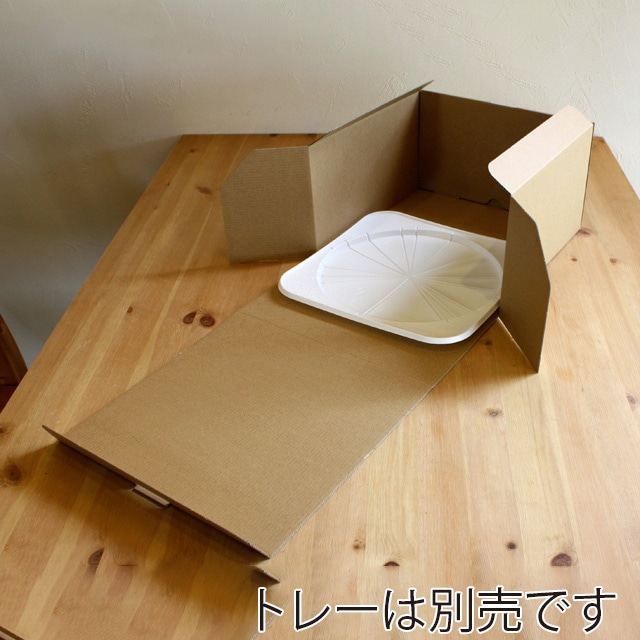 サガシキ ケーキ箱　UNIクラフトデコ箱 7号　H150　10枚入 UNI006AA＿S＿50 10枚/束（ご注文単位5束）【直送品】