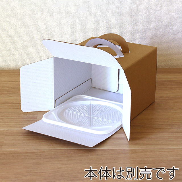 サガシキ ホールケーキ　プラトレー　ホワイト 4.5号サイズ　50枚入 TRY022AA＿S＿100 50枚/束（ご注文単位2束）【直送品】