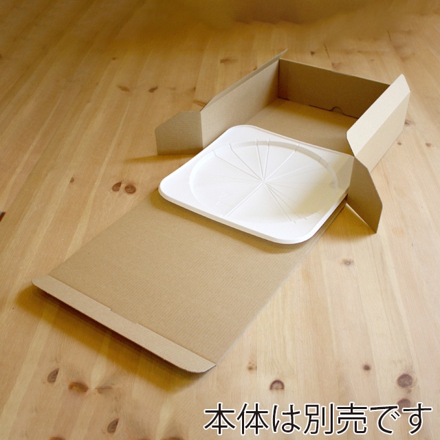 サガシキ ホールケーキ　プラトレー　ホワイト 7号サイズ　50枚入 TRY011AA＿S＿100 50枚/束（ご注文単位2束）【直送品】