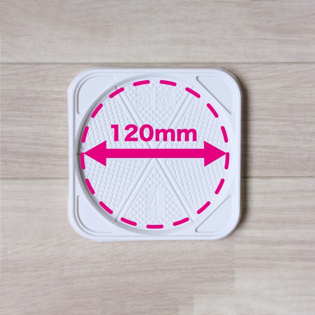 サガシキ ホールケーキ プラトレー ホワイト 4号サイズ 50枚入 TRY009AA_S_100 50枚/束(ご注文単位2束)【直送品】