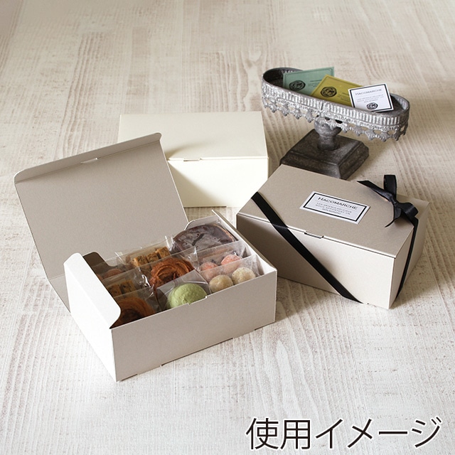 サガシキ ギフトボックス　ミストグレー 50枚入 GFT005AA＿S＿50 50枚/束（ご注文単位1束）【直送品】