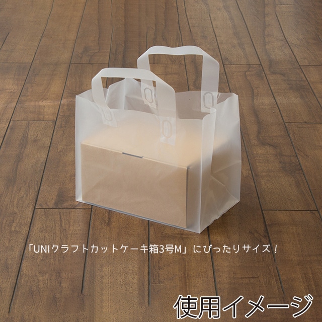 サガシキ 透明バッグ S 25枚入 PAB004AA_S_100 25枚/束(ご注文単位4束)【直送品】