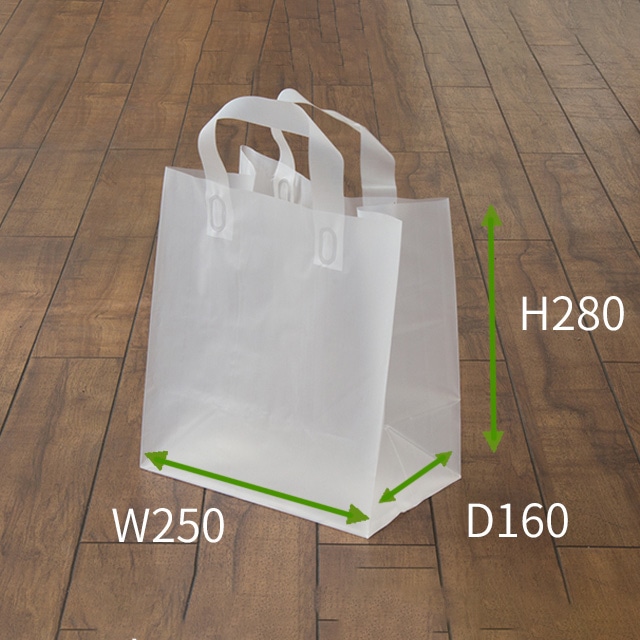 サガシキ 透明バッグ M 25枚入 PAB005AA_S_400 25枚/束(ご注文単位16束)【直送品】