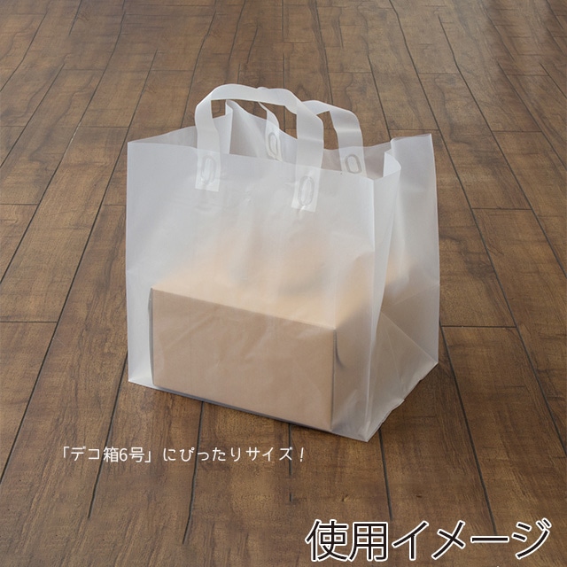 サガシキ 透明バッグ L　25枚入 PAB006AA＿S＿300 25枚/束（ご注文単位12束）【直送品】