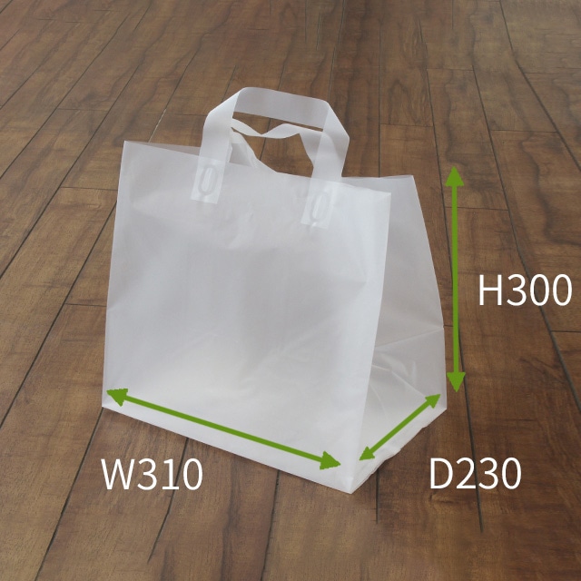 サガシキ 透明バッグ L　25枚入 PAB006AA＿S＿300 25枚/束（ご注文単位12束）【直送品】