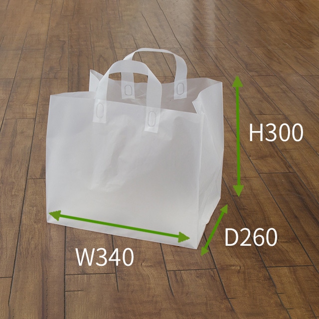 サガシキ 透明バッグ LL 25枚入 PAB007AA_S_200 25枚/束(ご注文単位8束)【直送品】