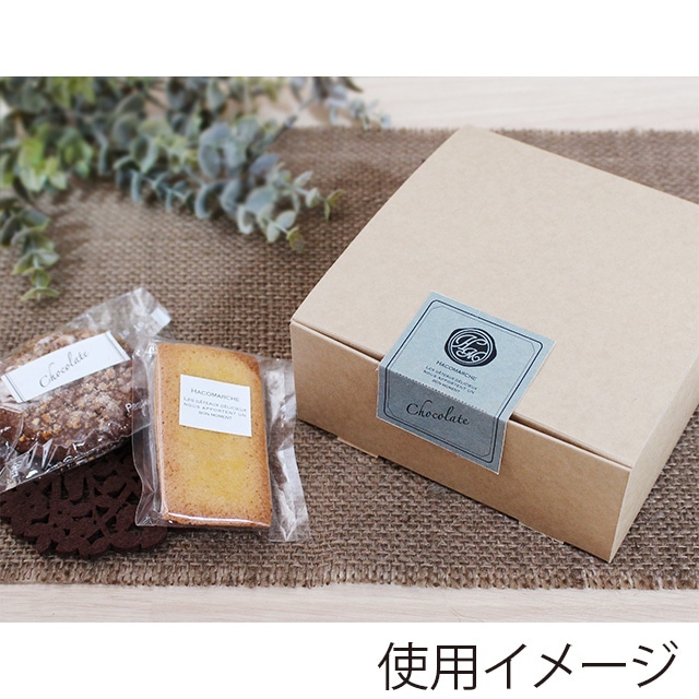 サガシキ ケーキ箱 UNIライトプルーフ 4号 H60 50枚入 PRF001AA_S_300 50枚/束(ご注文単位6束)【直送品】