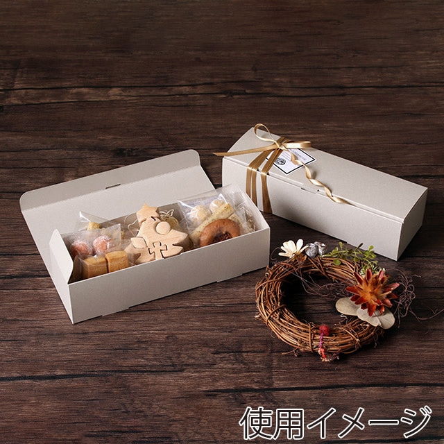 サガシキ ケーキ箱 パウンドケーキ ミストグレー 50枚入 PUD008AA_S_200 50枚/束(ご注文単位4束)【直送品】