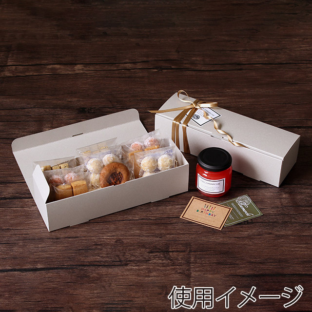 サガシキ ケーキ箱 パウンドケーキ ミストグレー 50枚入 PUD008AA_S_200 50枚/束(ご注文単位4束)【直送品】