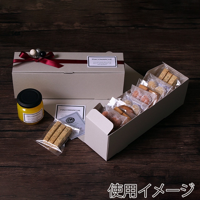 サガシキ ケーキ箱 スリムパウンドケーキ ミストグレー 50枚入 PUD009AA_S_100 50枚/束(ご注文単位2束)【直送品】