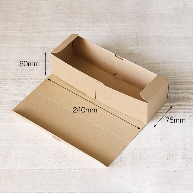 サガシキ ケーキ箱 パウンドケーキ ライトプルーフ 50枚入 PUD010AA_S_100 50枚/束(ご注文単位2束)【直送品】
