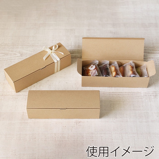 サガシキ ケーキ箱 パウンドケーキ ライトプルーフ 50枚入 PUD010AA_S_100 50枚/束(ご注文単位2束)【直送品】