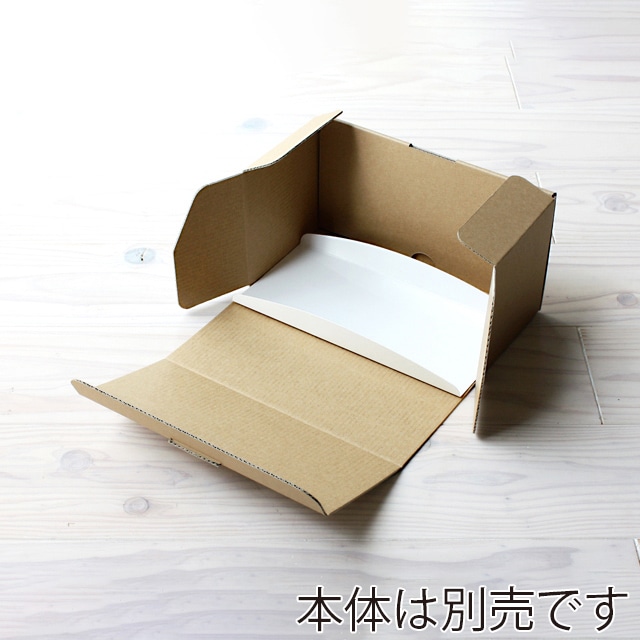 サガシキ 紙トレー ロールケーキ用 ホワイト 100枚入 TRY008AA_S_100 100枚/束(ご注文単位1束)【直送品】