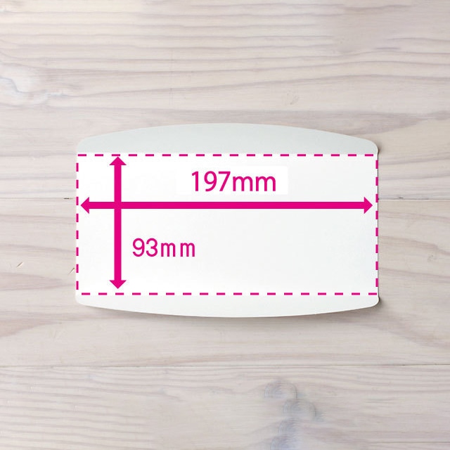 サガシキ 紙トレー ロールケーキ用 ホワイト 100枚入 TRY008AA_S_100 100枚/束(ご注文単位1束)【直送品】