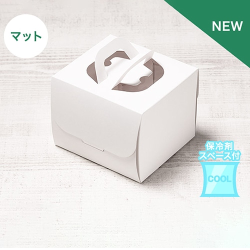 サガシキ nwデコ箱 マットホワイト 4号 H130 25枚入 NWW009AA_S_300 25枚/束(ご注文単位12束)【直送品】