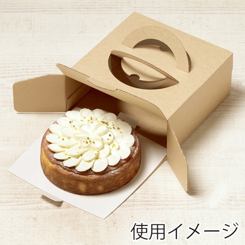 サガシキ エコクラフトデコ箱 5号H80 25枚入 ECL008AA_S_100 25枚/束(ご注文単位4束)【直送品】