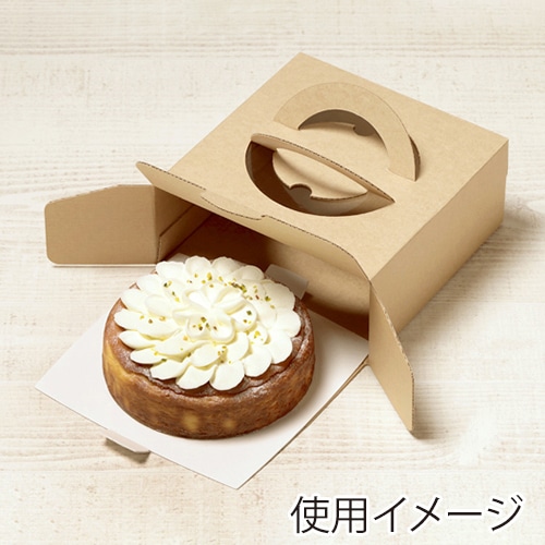 サガシキ エコクラフトデコ箱 5号H80 25枚入 ECL008AA_S_300 25枚/束(ご注文単位12束)【直送品】