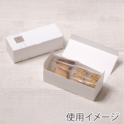 サガシキ nwパウンドケーキ箱 S ホワイト 50枚入 NWP003AA_S_100 50枚/束(ご注文単位2束)【直送品】