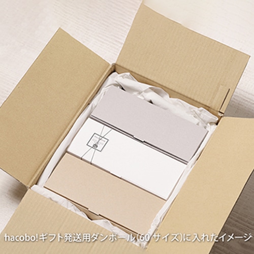 サガシキ nwパウンドケーキ箱 S ホワイト 50枚入 NWP003AA_S_100 50枚/束(ご注文単位2束)【直送品】