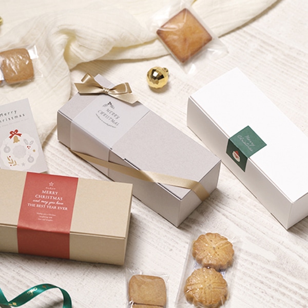 サガシキ nwパウンドケーキ箱 S ホワイト 50枚入 NWP003AA_S_100 50枚/束(ご注文単位2束)【直送品】