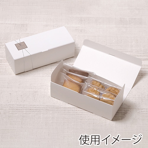 サガシキ nwパウンドケーキ箱　S　ホワイト 50枚入 NWP003AA_S_300 50枚/束（ご注文単位6束）【直送品】